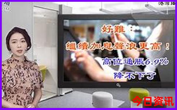 恩施大峡谷适合老年人去吗