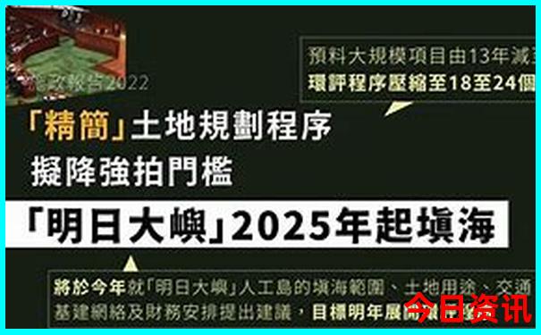 成都带孩子旅游攻略自由行攻略