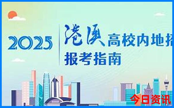 南京五日游经典路线