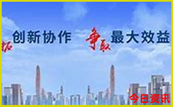 山海关有哪些好玩的地方